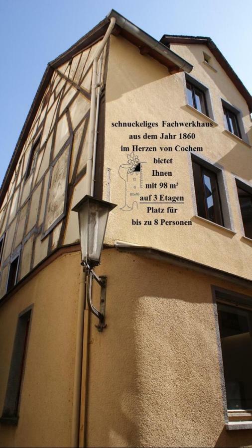 Ferienhaus Am Balduinstor โคเคห์ม ภายนอก รูปภาพ